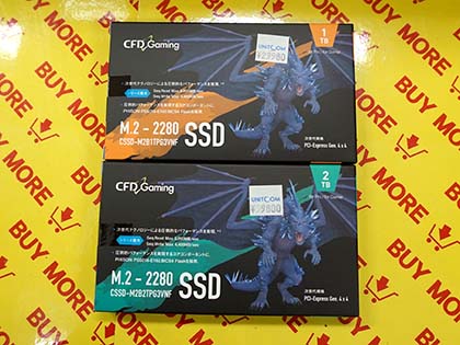 PCIe 4.0対応の安価な高速NVMe SSD「PG3VNF」がCFD販売から、1TBで実売