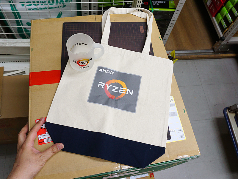 第3世代RyzenかRadeon RX 5700シリーズ購入でマグカップとトートバッグをプレゼント