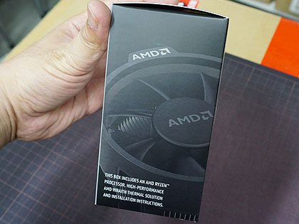 AMDファン待望の第3世代Ryzenが遂にデビュー、12コアの「Ryzen 9 3900X