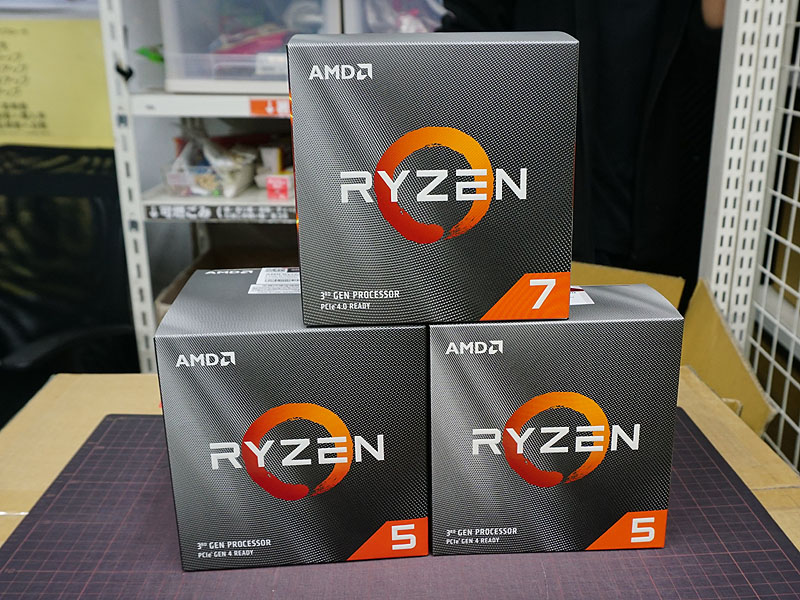 Ryzen 7/5シリーズのパッケージ