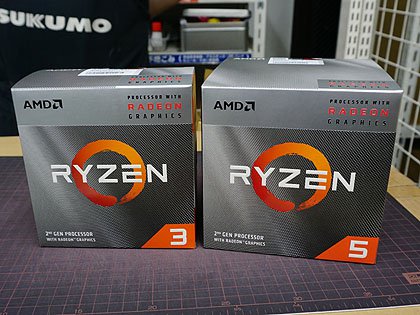 AMDファン待望の第3世代Ryzenが遂にデビュー、12コアの「Ryzen 9 3900X