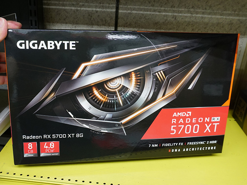 GIGABYTE GV-R57XT-8GD-B