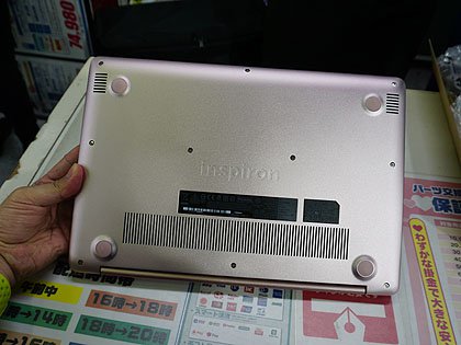 初音ミクコラボの「Dell×HATSUNE MIKUノートパソコン」が発売 - AKIBA