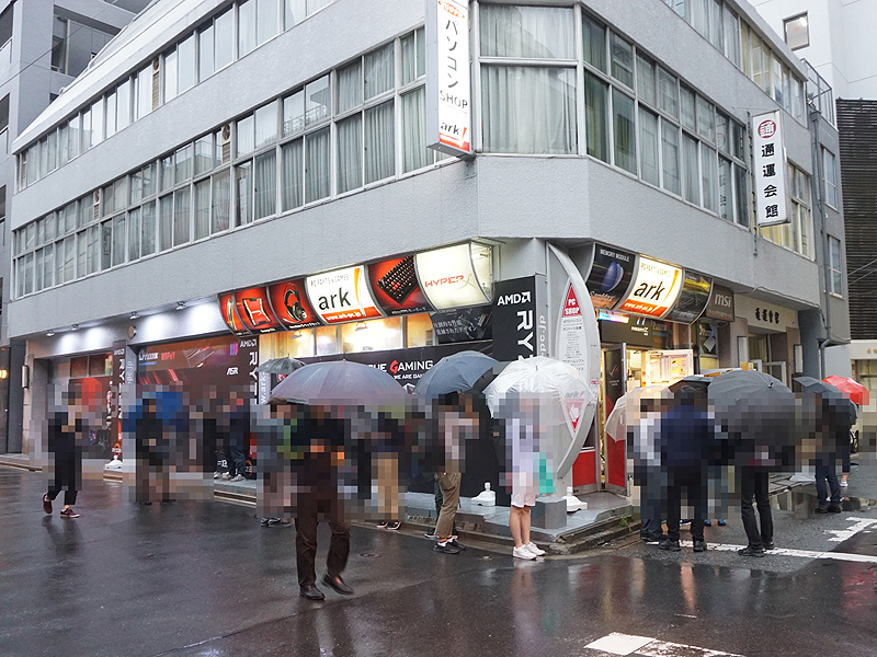 午後6時00分頃の様子