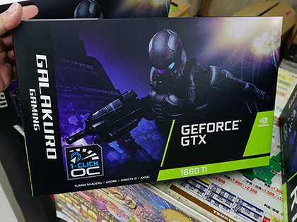 グラフィックボード・グラボ・ビデオカード GALAKURO GeForce GTX 1660 Ti GALAKURO GAMING GG-GTX1660 ti GK-GTX1660Ti-E6GB/MINI | 玄人