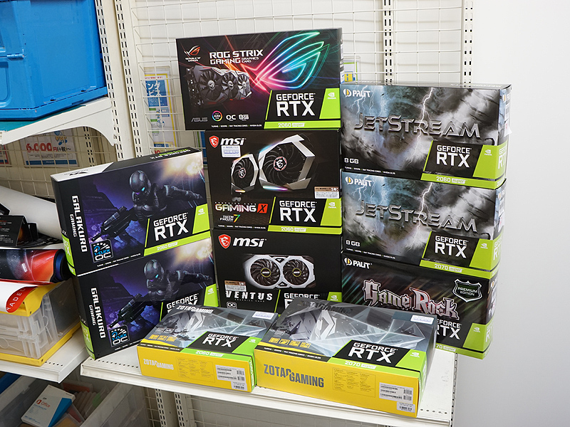 各モデルの製品パッケージ