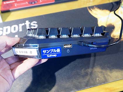 Nintendo SwitchやPS4で使える片手用キーボード＋マウスセットが入荷
