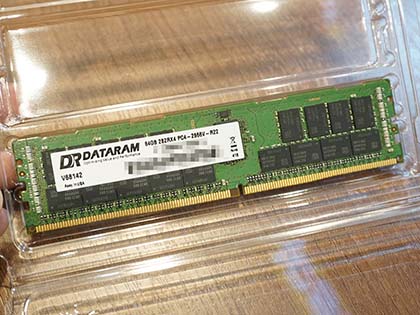 1枚で64GBのDDR4メモリが税込84,240円、ECC Registered対応