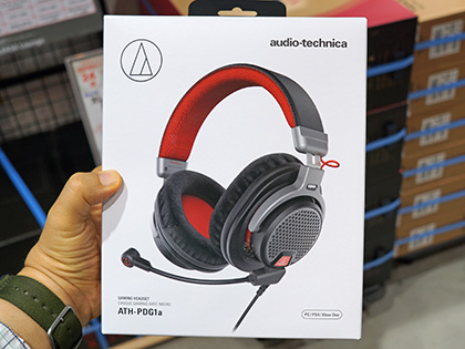 誠実 オーディオテクニカ ゲーミングヘッドセット Ath Pdg1a Audio Technica ヘッドセット イヤホンマイク
