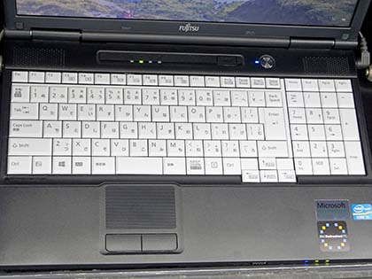 IBMリフレッシュの富士通ノート「LIFEBOOK A574/K」が税込16,800円