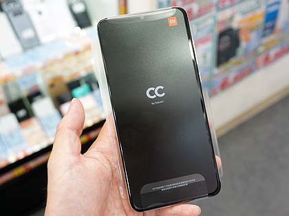 カメラ重視のXiaomi製スマホ「Mi CC9」が直輸入、実売44,800円から 