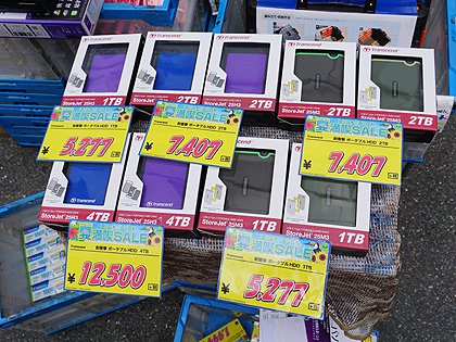 アキバお買い得価格情報（18日～20日調査） - AKIBA PC Hotline!