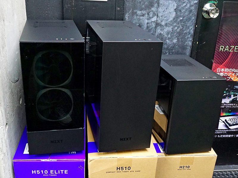 写真左からH510i Elite、H510、H210