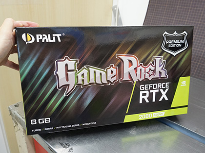 MSI RTX2080super（MSI RTX 2080 Super Gaming X Trio