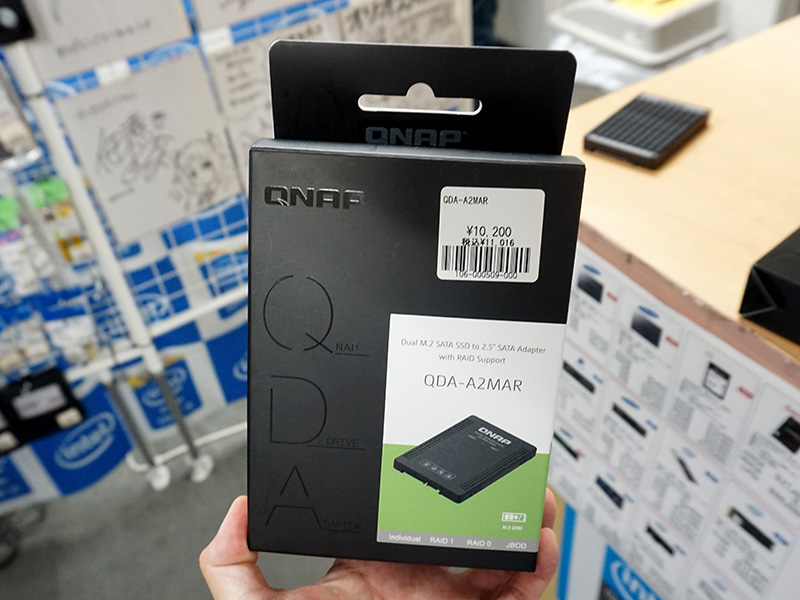 製品パッケージ