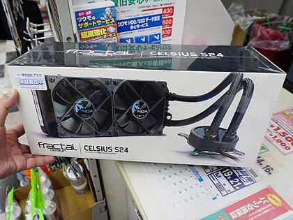 他社パーツと交換できるFractal Design製水冷キット「Celsius」に新色