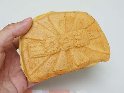たい焼き様 たい焼き (@taiyaki2578) / X