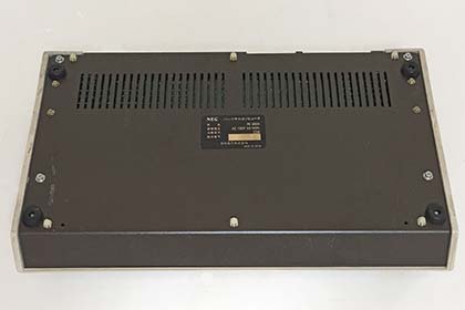 誕生から40年、N-BASICが動く「PasocomMini PC-8001」が降臨！開発者に