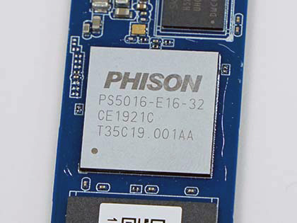 PCIe 4.0対応SSDコントローラーを超短期で製品化、Phisonの会長