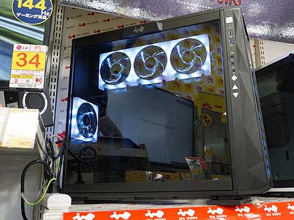 巨大なドット絵が表示できるPCケース「IN WIN 309」が発売 - AKIBA PC 