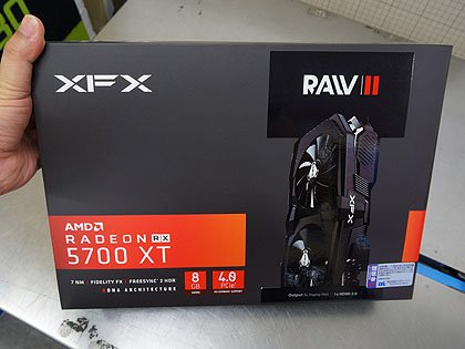 独自クーラー搭載のRadeon RX 5700 XTが2モデル発売、実売58,800円から 