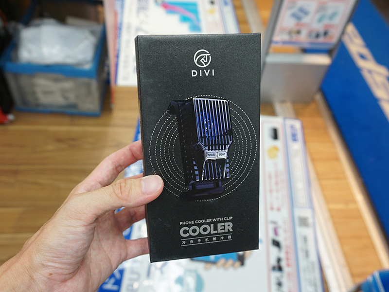 製品パッケージ