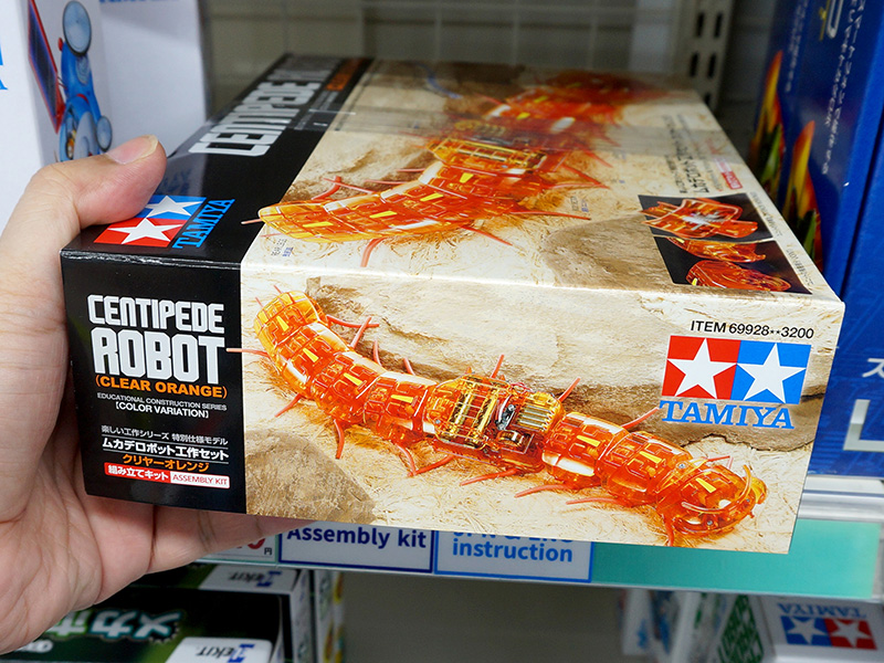 組み立てキット