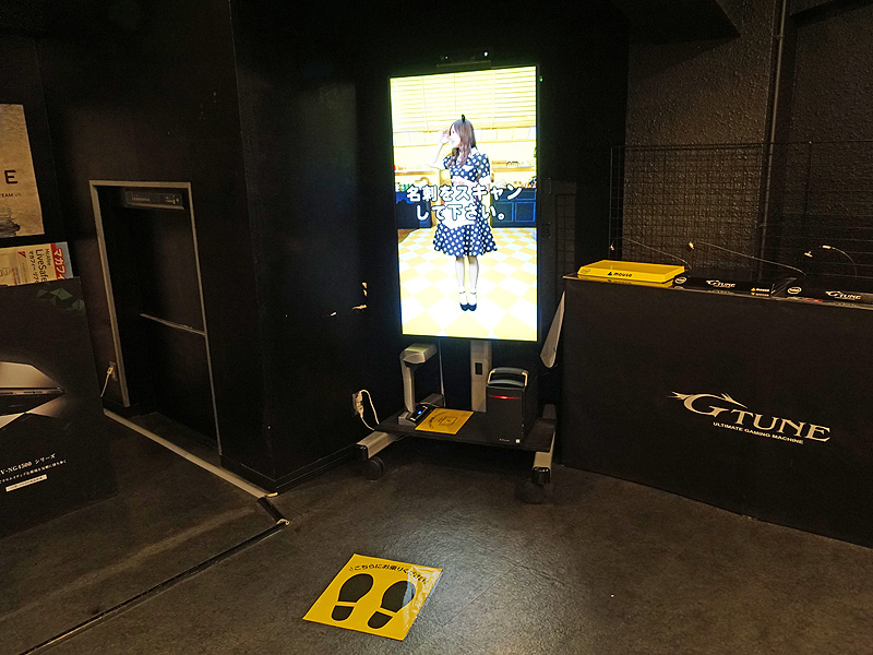 コーナーの様子