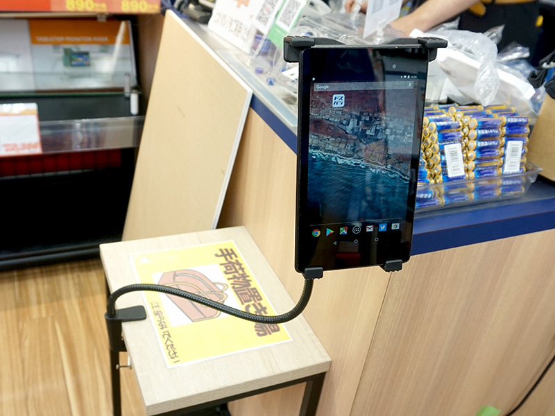 タブレットの取り付け例