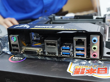 TUF B365M-PLUS WIFI マザーボードとcorei5、メモリ他 TUF B365M-PLUS GAMING (WI-FI)｜マザーボード｜ASUS 日本