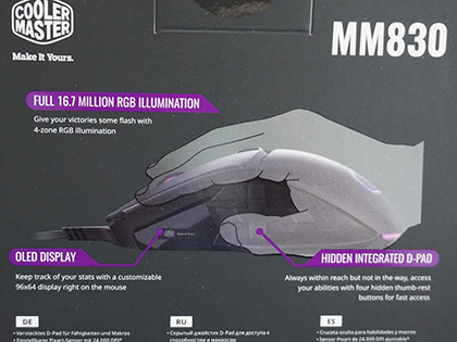 側面に十字型キーを備えたゲーミングマウス「MM830」が発売、Cooler