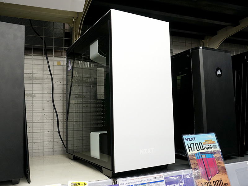 写真はH710i マットホワイト/ブラック