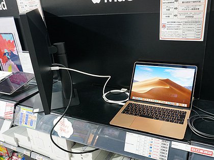 Mac向けの27型5K液晶「27MD5KL-B」がLGから、最大94W給電に対応