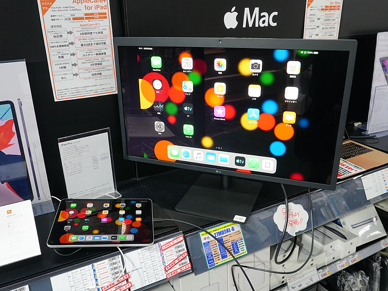 iPad Pro 11インチと接続した状態