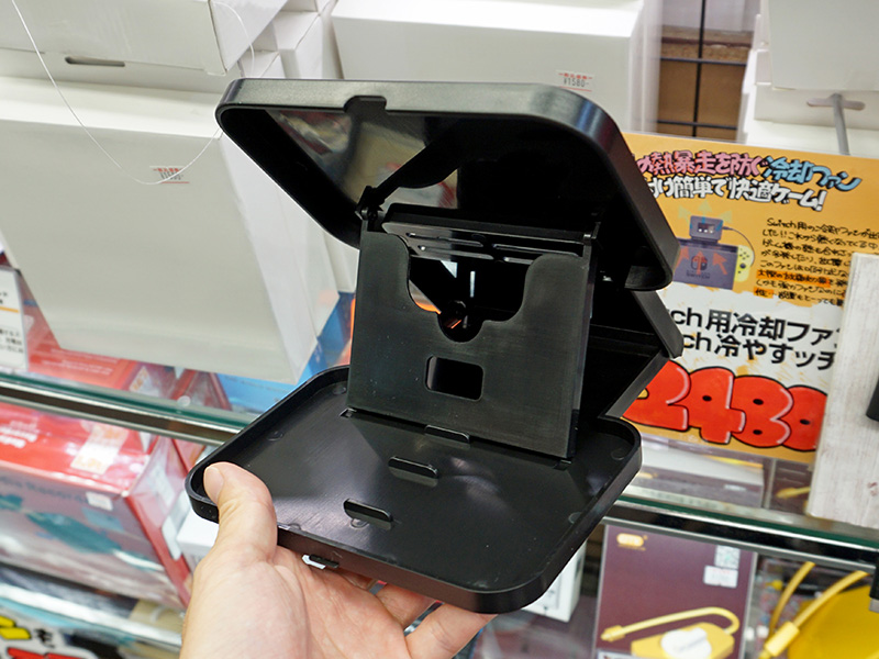 スタンド