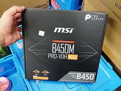 第3世代Ryzen向けのB450搭載microATXマザーがMSIから2モデル、実売