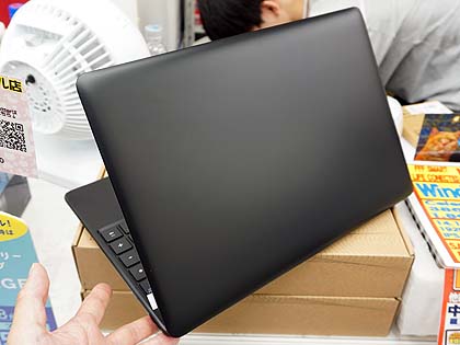 美品 Windows10 ノートパソコン MAL-FWTVPC02BB Amazon.co.jp: FFF ノートパソコン 14インチ Celeron Windows10