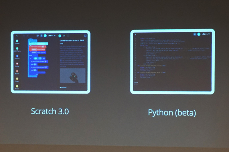 初心者向けと上級者向けに用意されたプログラミング機能。