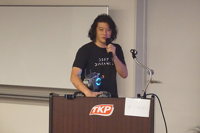 近藤義仁(GOROman)氏。