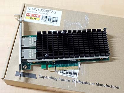 ノーブランドの10GbE LANカードがオリオスペックに5製品入荷、実売