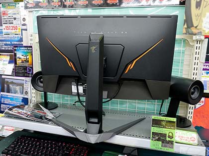 WQHD/湾曲パネル採用の27型液晶「AORUS CV27Q」が発売、165Hz駆動