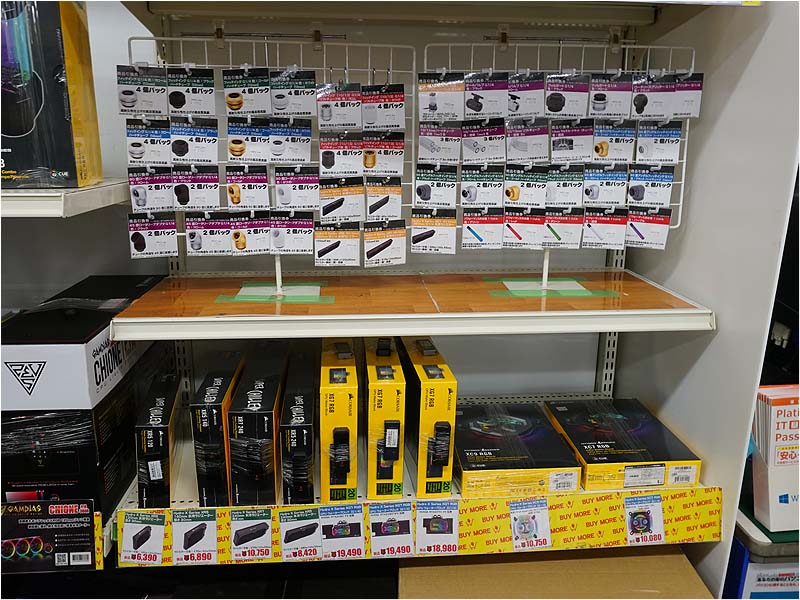 <a href="/shop/at/buymore.html" class="deliver_inner_content">パソコン工房 秋葉原BUYMORE店</a>の販売コーナーの様子
