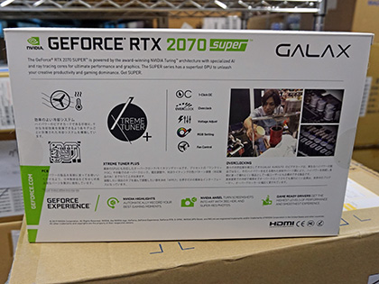白い3連ファン搭載のGeForce RTX 2070 SUPERがGALAKUROから、実