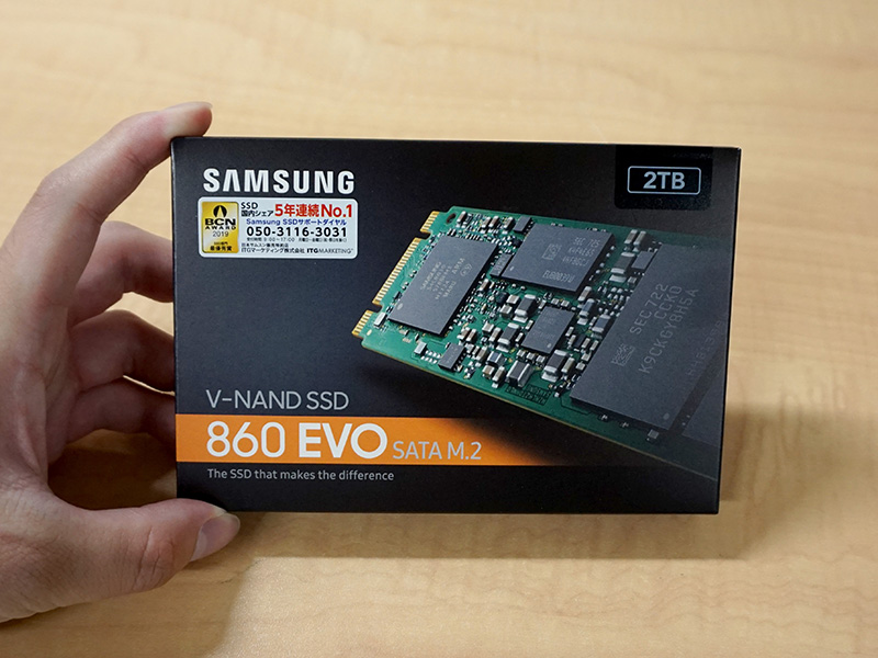 Samsung SSD 860 EVO M.2 2TB