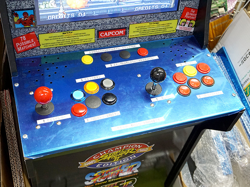 タイプ2の取り付け例