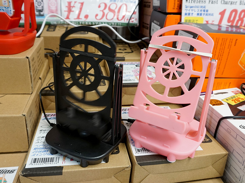 「揺れる携帯スタンド スイングさん3号 音無響子」
