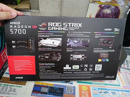 ryo出品 ASUS「ROG STRIX」のRadeon RX 5700シリーズが入荷、3連ファン