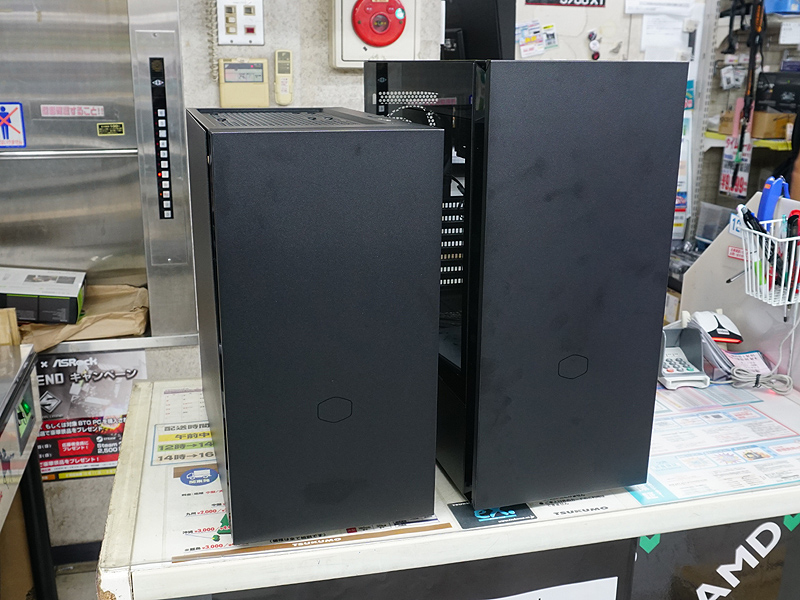 Silencio S600とS400
