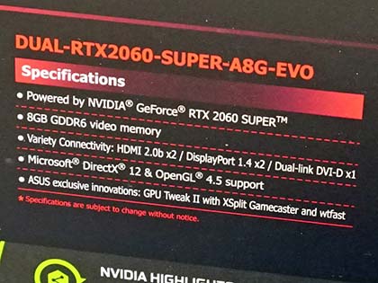 国内未発表のASUS製GeForce RTX 2060 SUPER搭載品が入荷、14日から 
