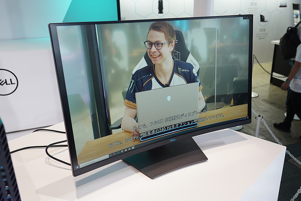 Dellブランドで投入される32インチの曲面ゲーミング液晶「S3220DGF」